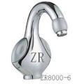 Mezclador de lavabo (ZR8000 SERIES)